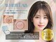 《韓国美容専門店》BELL BEAUTY SALON &nbsp;&nbsp;小顔/毛穴洗浄/シミ/痩身の写真