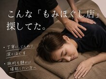 天弥(あまね)