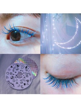 パリュール ローズ西新宿店(Parure)/カラーエクステ120本¥9900