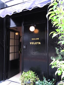 ホリスティックサロン ベレタ 自由が丘(VELETA)/外観