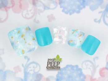 ピッピ 桜新町店(peep PEEP)/オフ無料★6月リピート-15