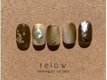 リロウ(relow)/砂×ニュアンス