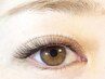 【濃密目力】4Dボリュームラッシュ160~180束(約720本)アイパック付、オフ無料