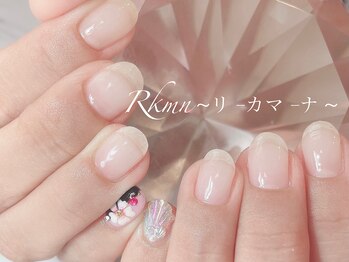 リーカマーナ(Rkmn)/
