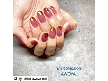 アオヤ(h/n collection AWOYA)/ニュアンスデザイン♪
