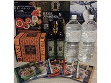 ハッテンビューティーパーク 長野飯田店(Hatten Beauty Park 810)/【エステプロラボ正規取扱店】