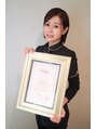 ボヌール 名古屋 覚王山店(BONHEUR) 内面美容医学財団で上級内面美容指導士の資格を持っています。