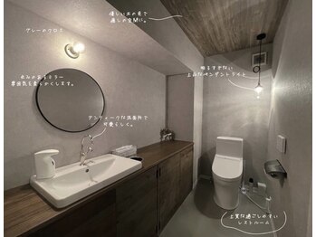 シャルム(CHARME)/【店内】お手洗い