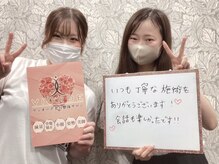ヴィオーデ 船橋店/小顔矯正と骨盤矯正で美人♪船橋