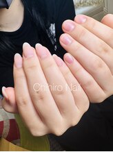 チヒロネイル/縦長ネイルベットスカルプ