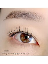 ココ(coco.)/影を無くして明るい印象に◎