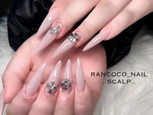 ランココ(RanCOCO)/スカルプ【デザイン2本】追加2