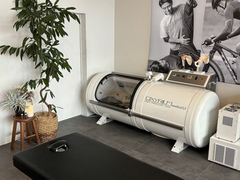 スタジオファイブ(studio five)/酸素カプセル