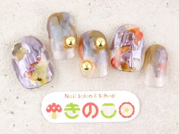 ネイルサロン きのこ/選べるデザインLコース