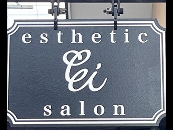 エヴェリーナ(Eveliiina)/覚王山徒歩10分/池下徒歩3分