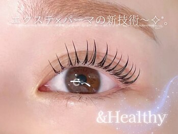 シェリール(cherir)/&healthy