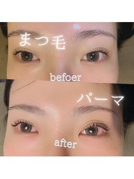スパイス 天満橋店(Spice)/まつげパーマ