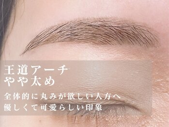 アイブロウドット 大宮(iBROW.)/アーチ眉
