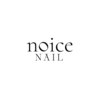 ノイスネイル(noice nail)のお店ロゴ