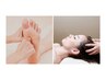 ★人気No１★《60分》足つぼ30分+ドライヘッド+デコルテ+首肩30分 ¥7800→