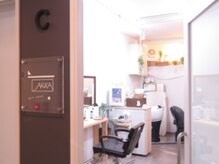 アッカ(AKKA.)/完全個室の貸切りヘッドスパ