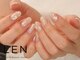 レン(LEN.)の写真/お仕事帰りにも立ち寄れるprivate salon★ケア重視でお客様に合わせたデザイン提案が得意！