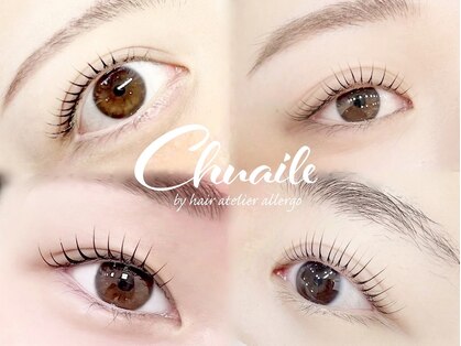 シュエール(Chuaile)の写真