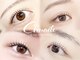 シュエール(Chuaile)の写真