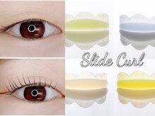 ★★★★★ スライドカールロッド★Lポ/Uポ/Dポ