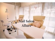 アリュール(Allure)の雰囲気(店内はこんな感じです♪)
