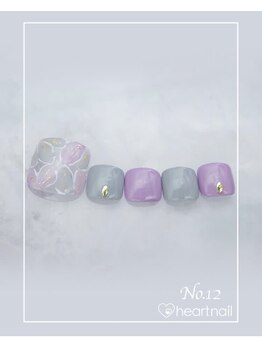 はあとねいる 大阪南堀江店/定額 4,400円