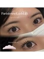 アース コアフュールボーテ 笛吹店(EARTH coiffure beaute) Parisienne Lash Lift (Upper & Lower)