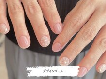 サロン ド スーリール 新市街店(salon de SOURIRE)/◇ぷっくりフラワー◇