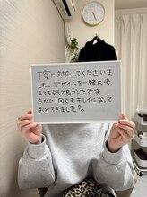 ミース 市川店/☆お客様からの口コミをご紹介☆