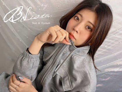 バイブリスタ(...by BLista.)の写真