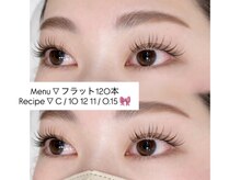 サロン ミー(salon mie)/フラットラッシュ