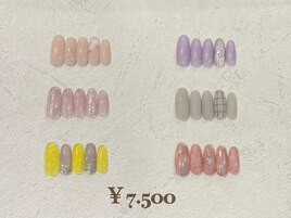 定額7500円