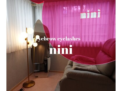 nini【アイブロウ/マツエク/マツパ/間引き/マスカラパーマ/眉カラー/眉毛サロン】の写真