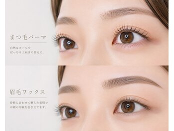 リッチリッチ(RICH&RICH)の写真/【まつげパーマ＆眉毛waxで魅せる】目の形に合わせたオーダーメイド施術★毎日のメイク時間もぐっと短縮♪