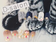 ディーサロン ネイルアンドアイラッシュ 梅田(D-salon)/デザインプラスコース
