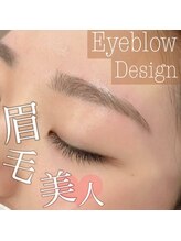 シュシュ ドット アイラッシュ 北千住店(chouchou.eyelash)/美眉デザイン♪