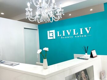 リブリブ(LIVLIV)/店内受付※撮影店長山本