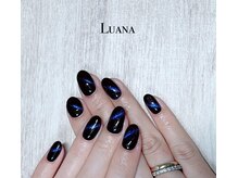 ルアナ(Luana)/ギャラクシーネイル/宇宙ネイル