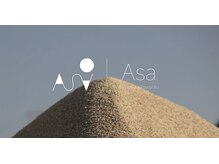 アサ 東京ベイ(Asa)/２０、ぬかの匂いに包まれて帰宅