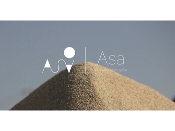 アサ 東京ベイ(Asa)/20、ぬかの匂いに包まれて帰宅