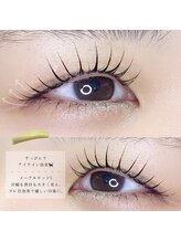 プティットスリール 西尾店(Petit Sourire)/まつげパーマ