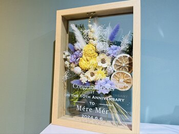 メールメール 和光市本店(MereMer)/10周年を迎えました