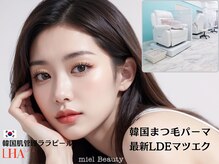 ミエル(miel)