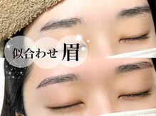 ソプラ 京都駅前店(sopra)/似合わせ眉