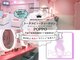 ポッポ(Poppo)の写真
